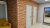 картинка Кирпич ригельный RIGHTBRICK «МОНЕ»