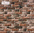 картинка Декоративный кирпич Брюгге Брик 316-70 White Hills